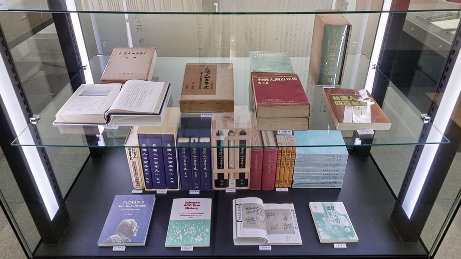 《台灣人四百年史》各版本