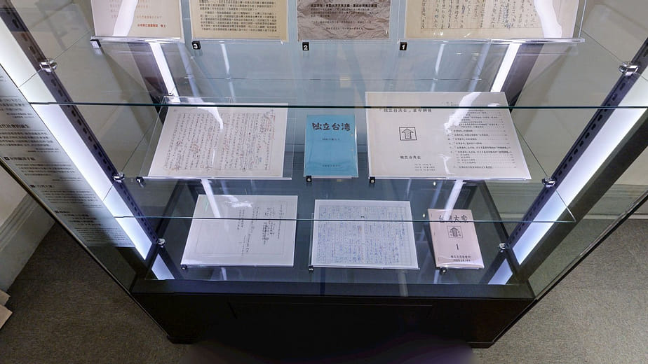 近代人與近代社會的誕生（7）