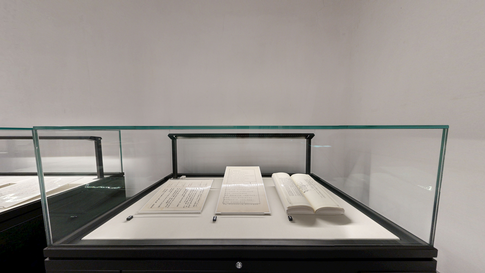 思想枝四百年（中）