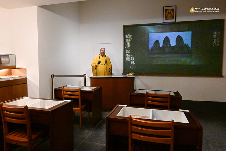 Sangha Education