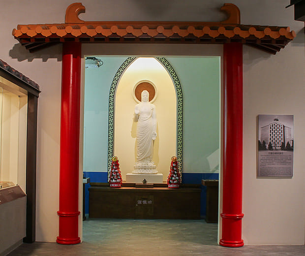 Yilan Buddhist Chanting Association Lecture Hall