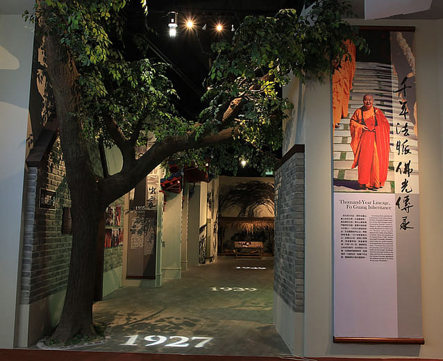 Thousand-Year Lineage , Fo Guang Inheritance