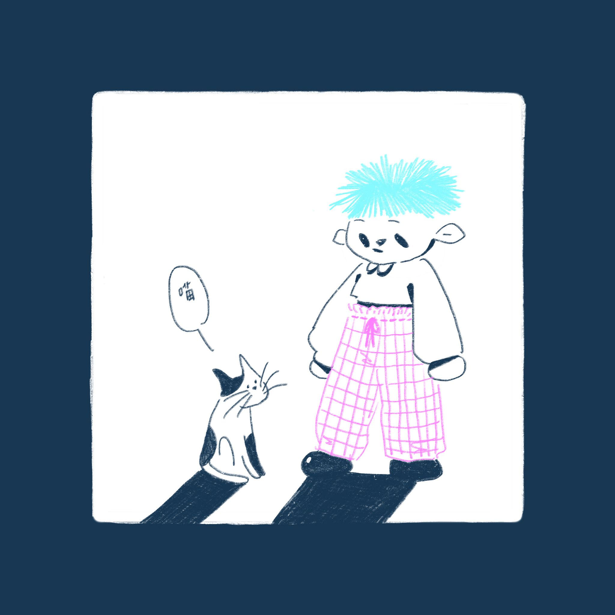 時區介紹《01:05》