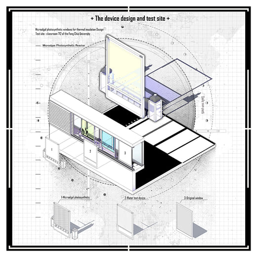 微藻光合反應裝置設於建築物外牆在台灣應用與效益評估