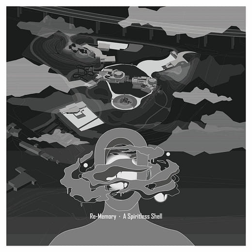 再記憶 那沒有靈魂的軀殼