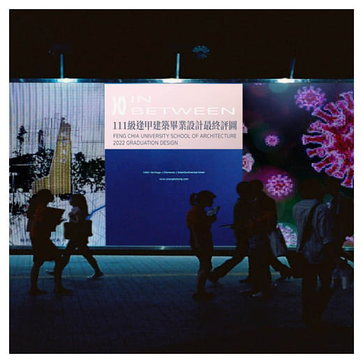 逢甲商圈藥局室內空氣品質之研究