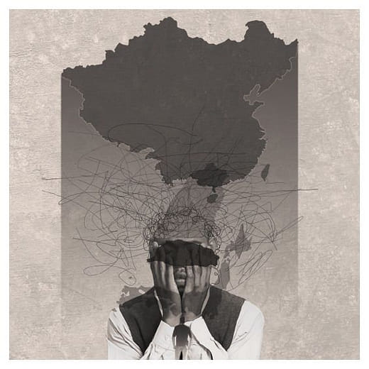 尋根 - 母語之身分認同