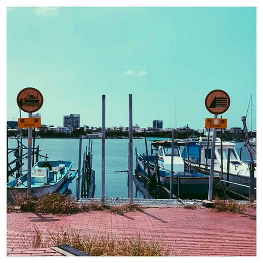 都市水岸空間意象之符號分析-以台南運河與安平漁港為例