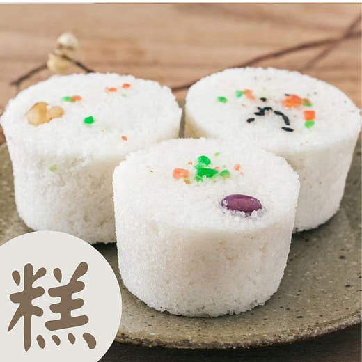 恭喜觸發隱藏任務！