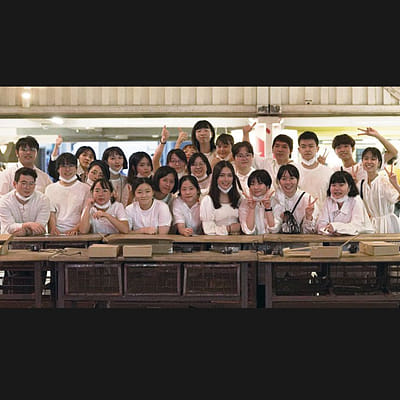 實踐大學 媒體傳達設計學系