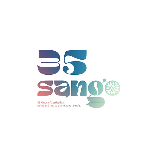 35 sango-35 kinds of aesthetical point and line to plane about corals.
