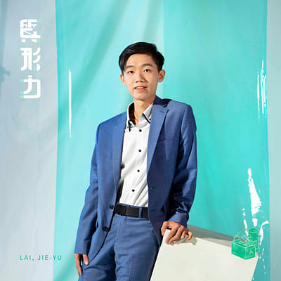 賴玠宇 LAI, JIE-YU