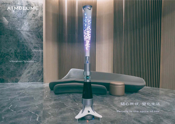 ATMOLUME居家氛圍共振音響 ATMOLUME Home atmosphere Audio