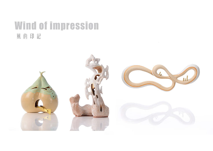 風的印記 Wind of Impression