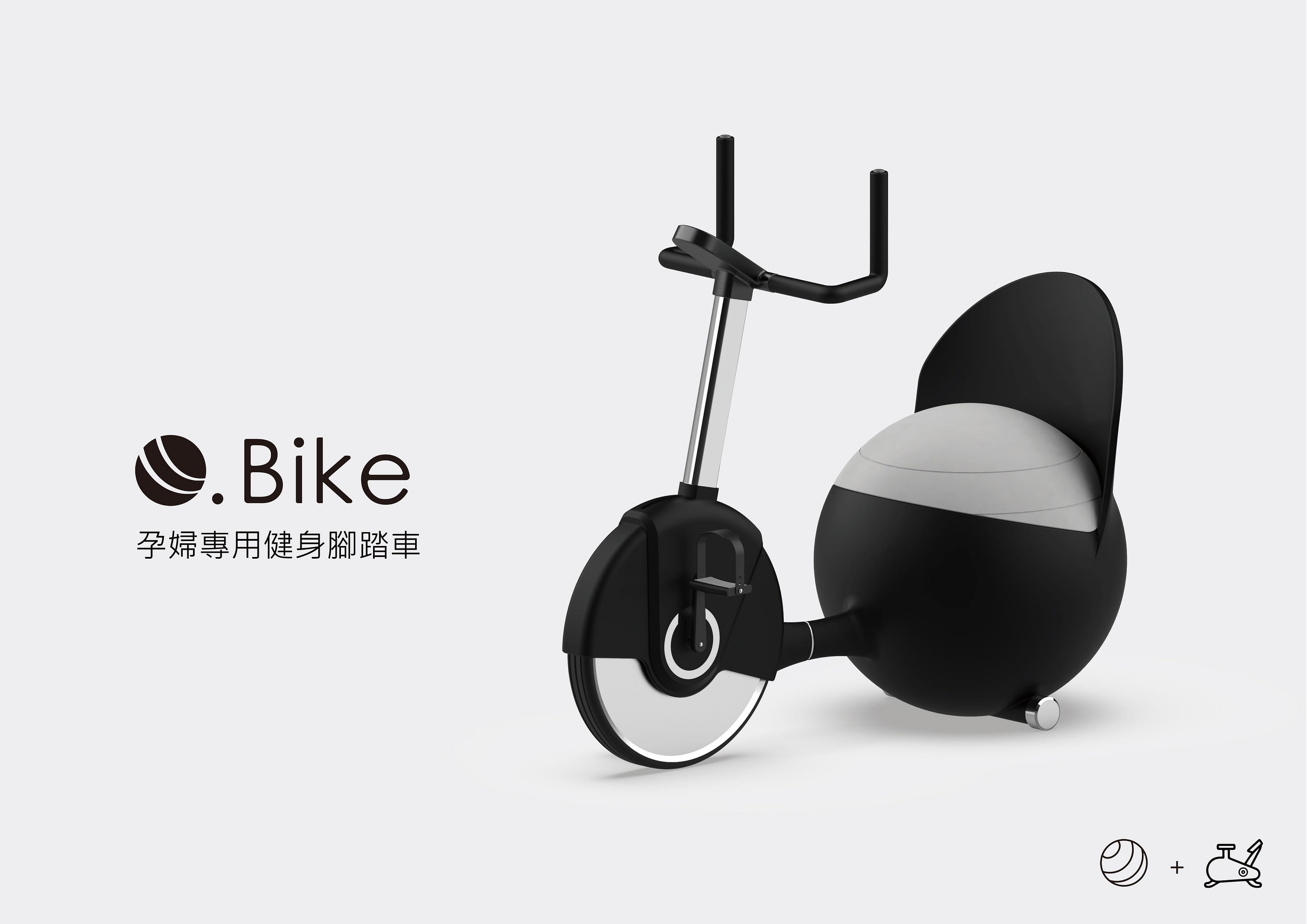 O.Bike 孕婦專用健身腳踏車