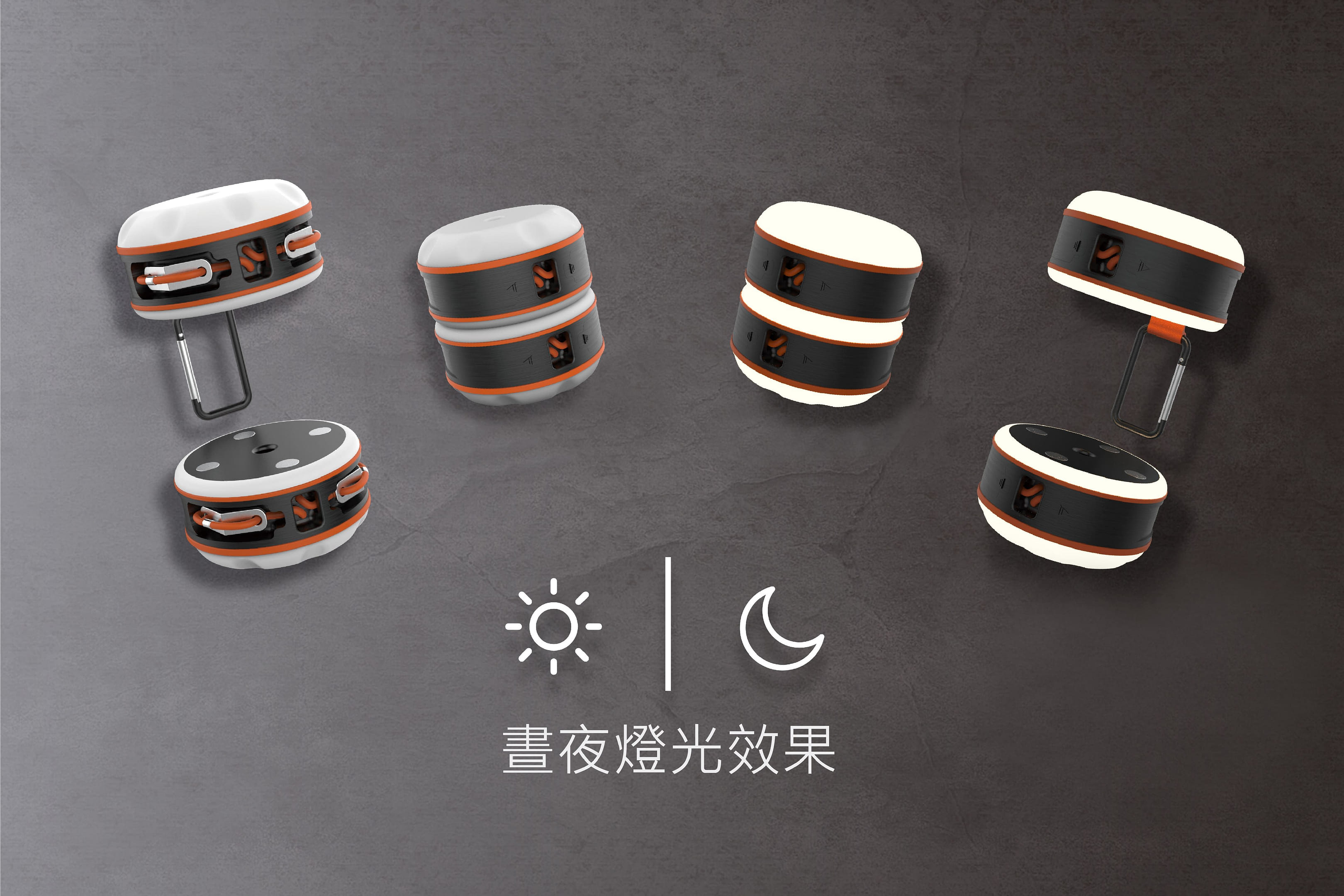 FAST - SET 營繩收線器燈具