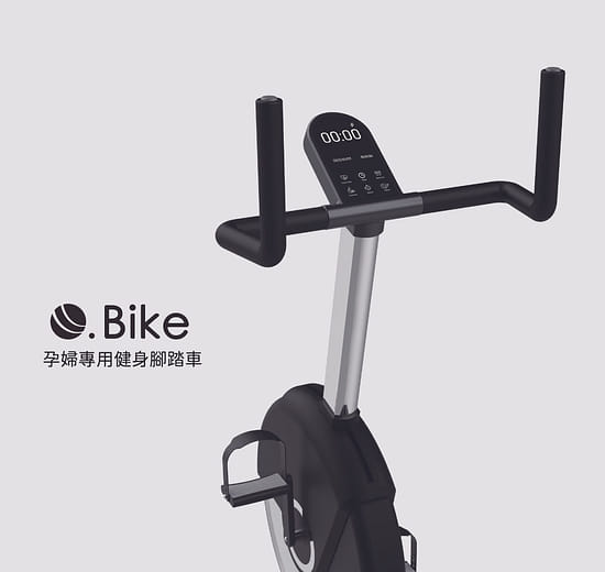 O.Bike 孕婦專用健身腳踏車