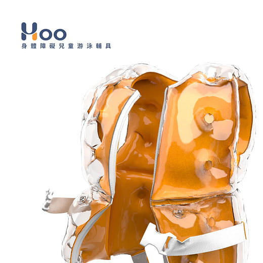 Hoo 身障兒童游泳輔具