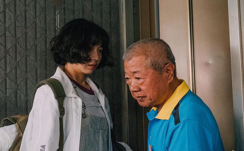 非紀錄片類 佳作 Umaq