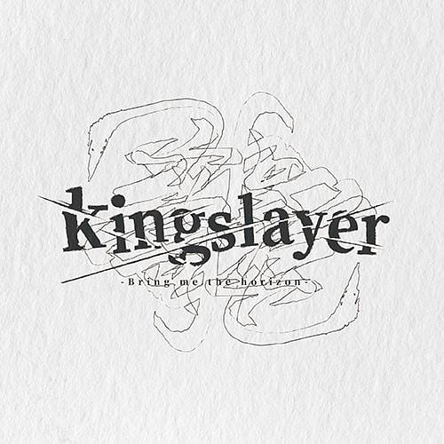 Kingslayer