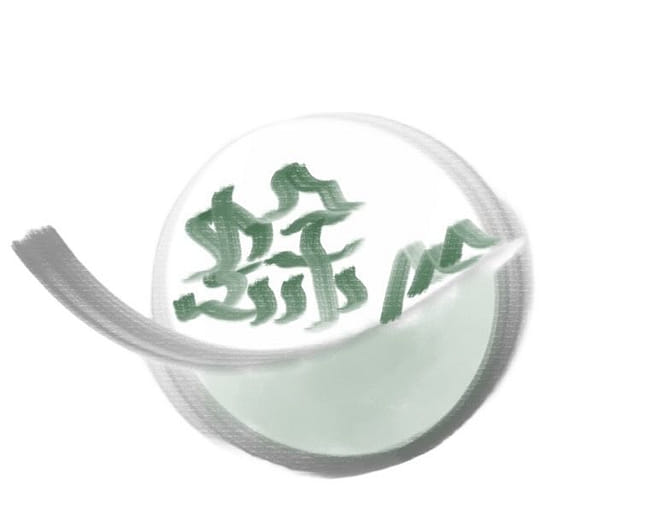 氣候變遷空間調適計畫 - 以蟾蜍山至興隆次分區為例