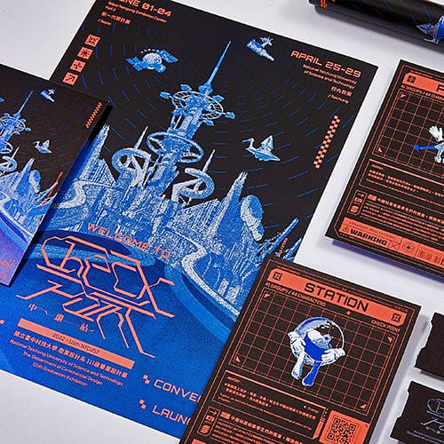 Checkpoint 中繼站