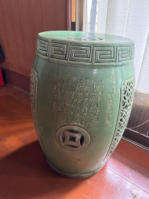 歐珀颱風感謝紀念