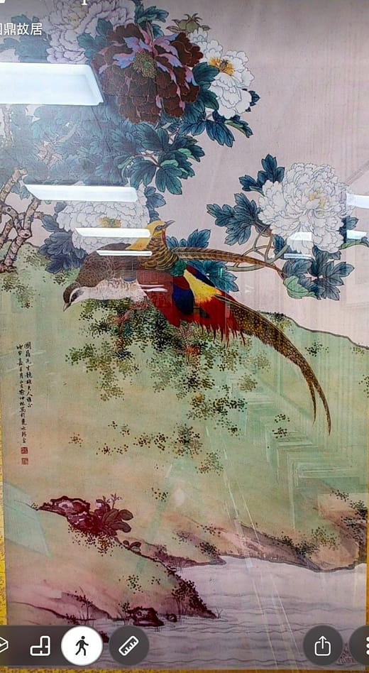 花鳥圖