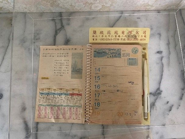 温濕度桌曆