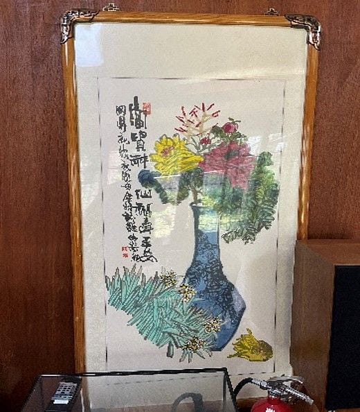 金婚賀禮