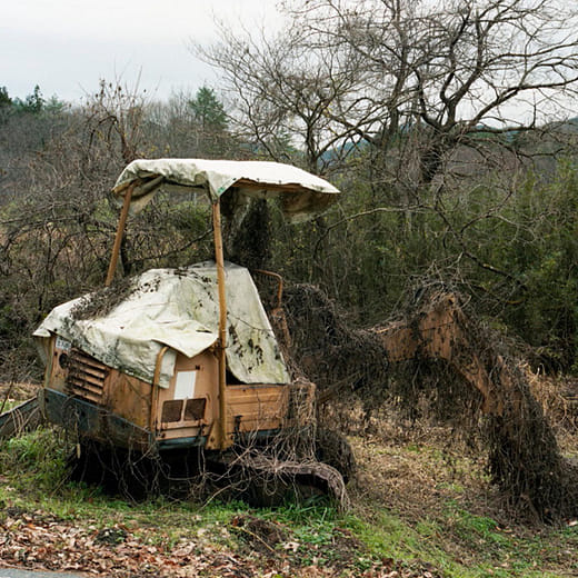 北緯 37°33’ 42.07” 東經 140°47’ 24.94” N 37°33’ 42.07” E 140°47’ 24.94”
