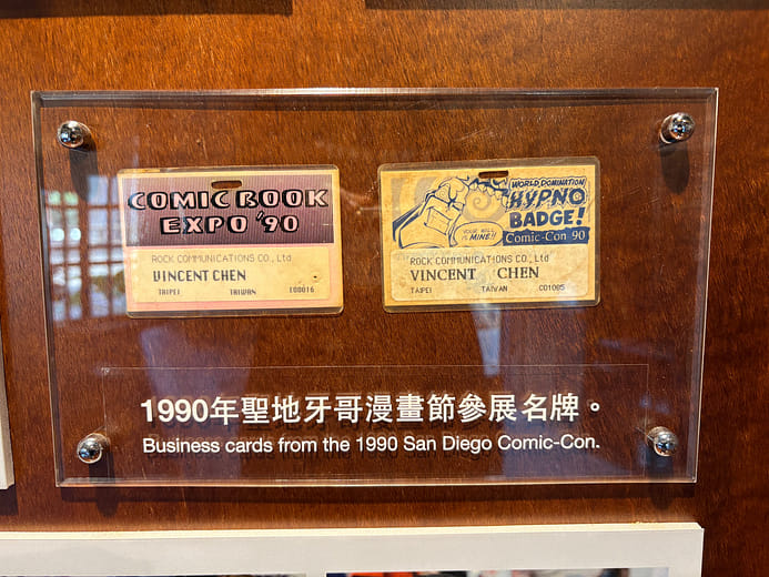 Business cards from the 1990 San Diego Comic-Con.