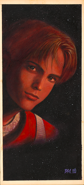 Legend of the Galactic Heroes, Volume 05:  Endurance