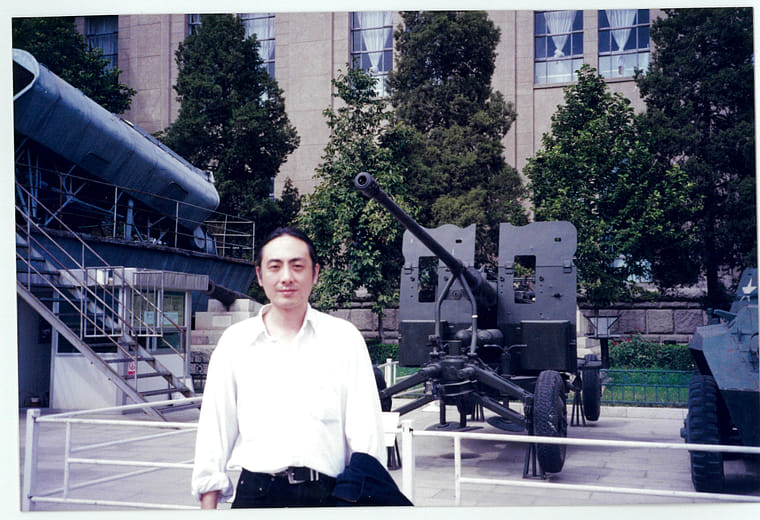 1992 - 2013