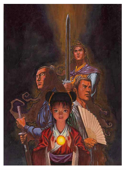 Xuan-Yuan Sword 2