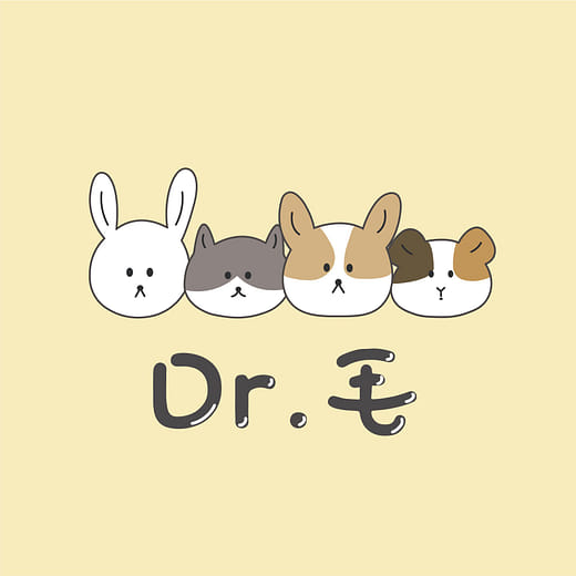 Dr.毛