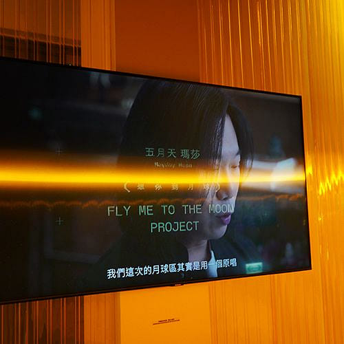 Music Reinterpretation