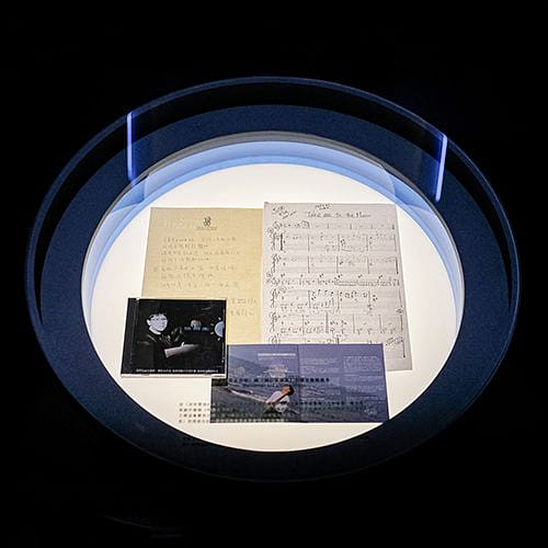 Manuscript and album concept