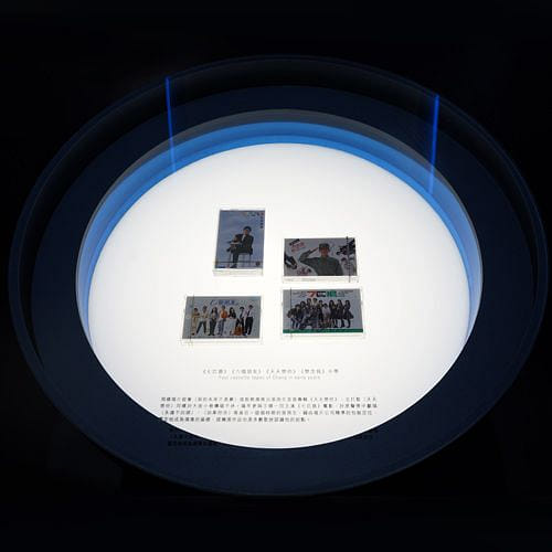 Four cassette tapes of Chang in early years