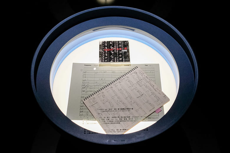 Autographed album and score manuscript