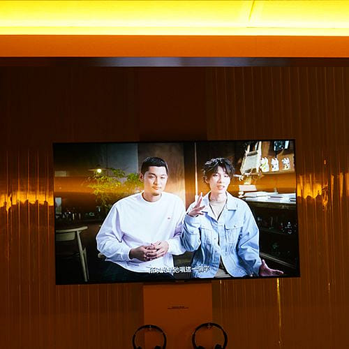 Yeemao - Say Goodbye