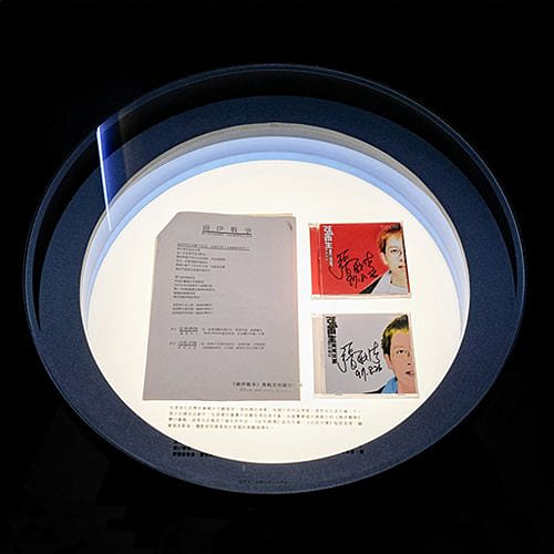 Album and press releases