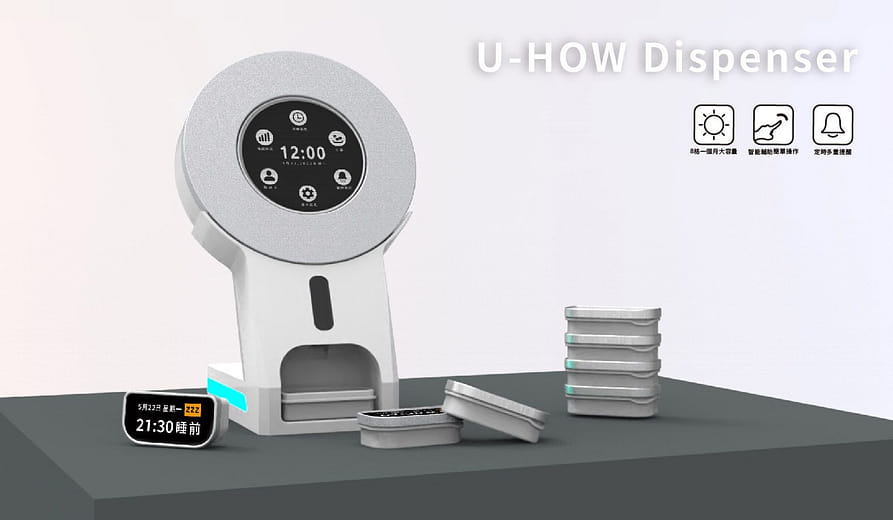U-HOW Dispenser