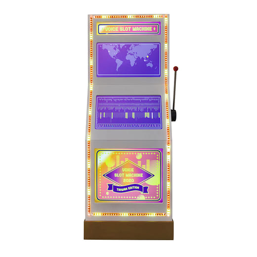 聲音角子老虎 Voice Slot Machine
