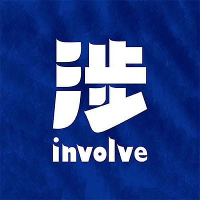 亞洲大學視覺傳達設計系 第11屆