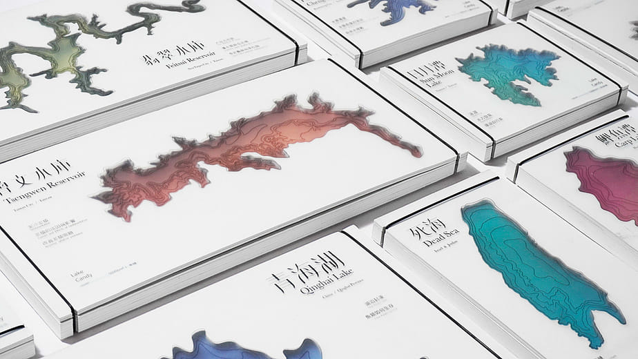 凝湖：嚐口甜─思所源 - The Vanishing Lakes