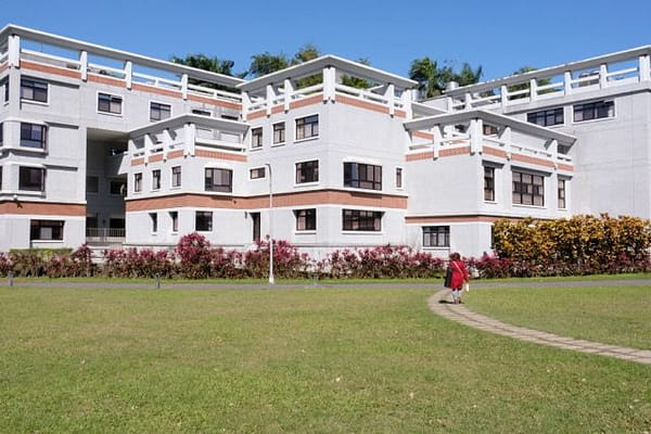 李祖原Chu-Yuan Lee