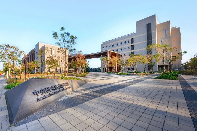 南部院區South Campus