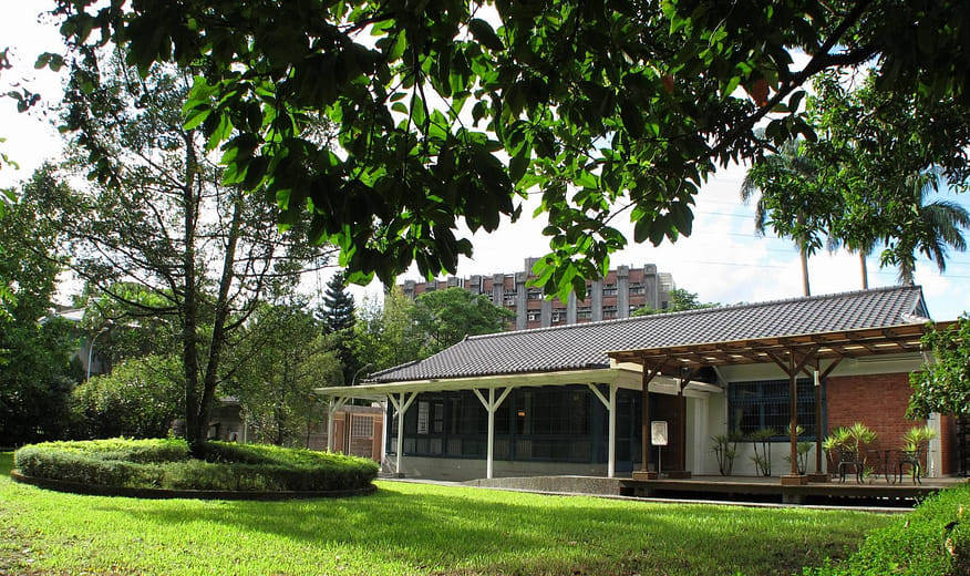 胡適紀念館及胡適墓園Hu Shih Memorial Hall and Hu Shih Cemetery