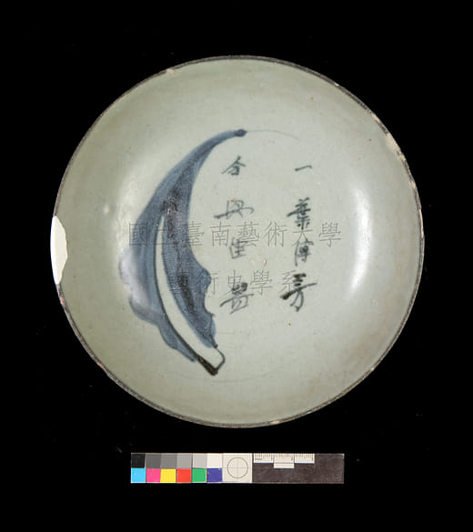 一葉紋青花瓷盤